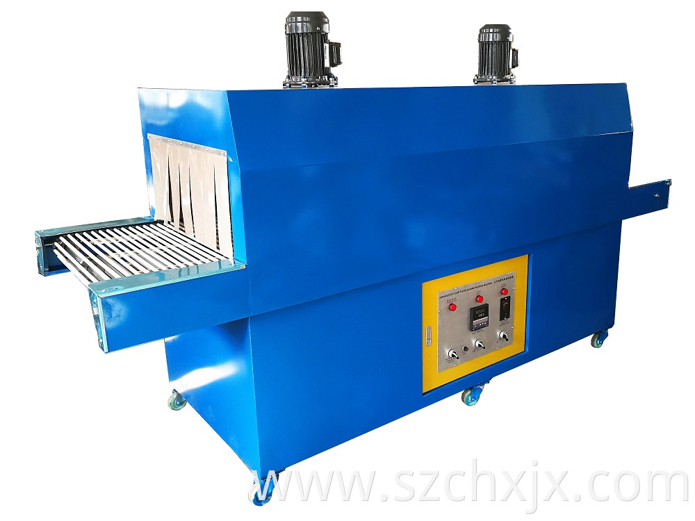 Heat shrinking packing machine of plastic film